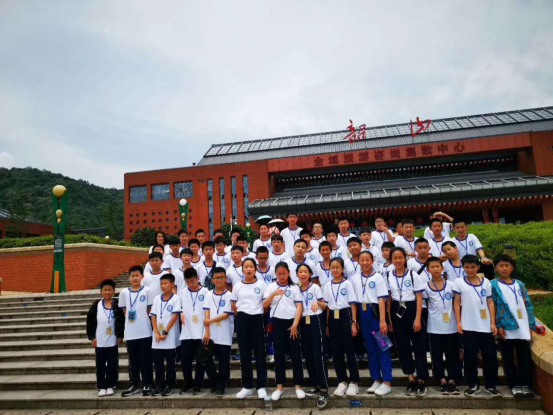 沛縣第二中學韶山研學旅行_湖南研學旅行網(wǎng)