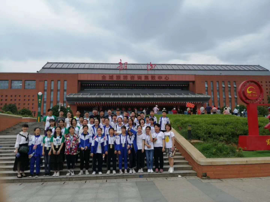 淄博中學韶山研學旅行_湖南研學旅行網(wǎng)