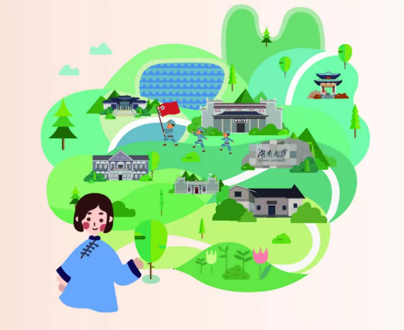 陳家巷小學(xué)“團(tuán)結(jié)就是力量”韶山研學(xué)旅行