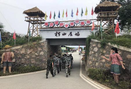 長沙研學旅行基地-梅田湖