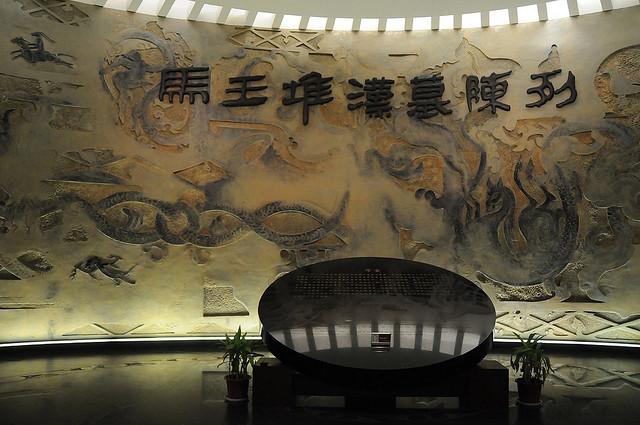 長(zhǎng)沙研學(xué)旅行_湖南研學(xué)旅行網(wǎng)