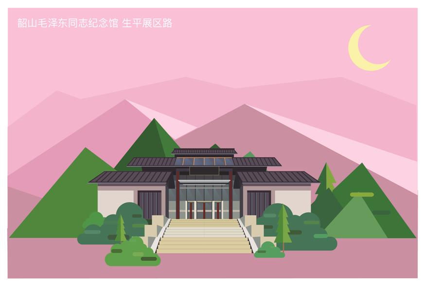 紅色研學(xué)旅行活動(dòng)方案-紀(jì)念館