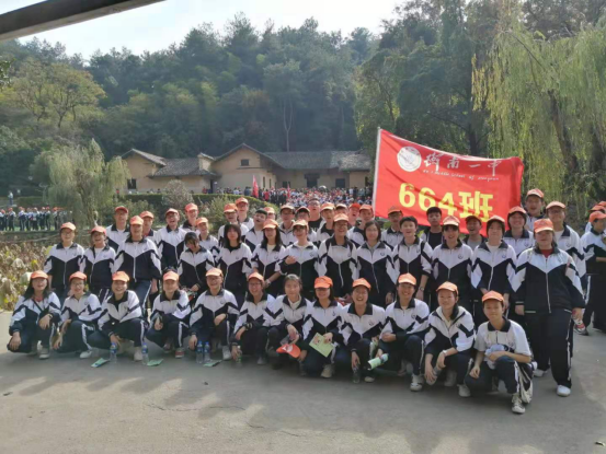 衡南一中韶山研學實踐活動_湖南研學旅行網(wǎng)
