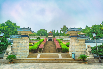 研學(xué)旅行活動方案設(shè)計