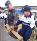 紅色研學(xué)旅行活動方案