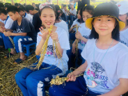 韶山研學旅行基地