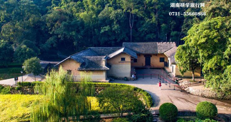 韶山研學(xué)基地