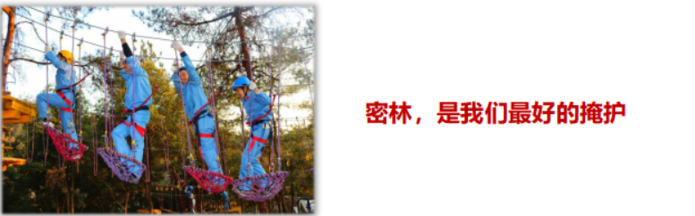 韶山紅色研學(xué)方案